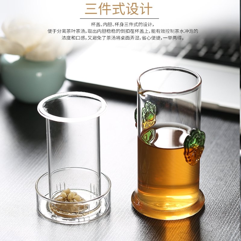 耐热玻璃红茶泡茶器家用过虑双耳杯花茶壶冲茶器大号纳丽雅功夫茶具套装 陶瓷内胆《和为贵》玻璃双耳壶