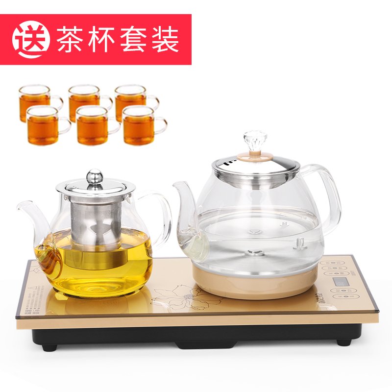 全自动上水壶电热烧水壶套装保温底部抽水式茶台一体泡茶具器专用 底部上水【金色】