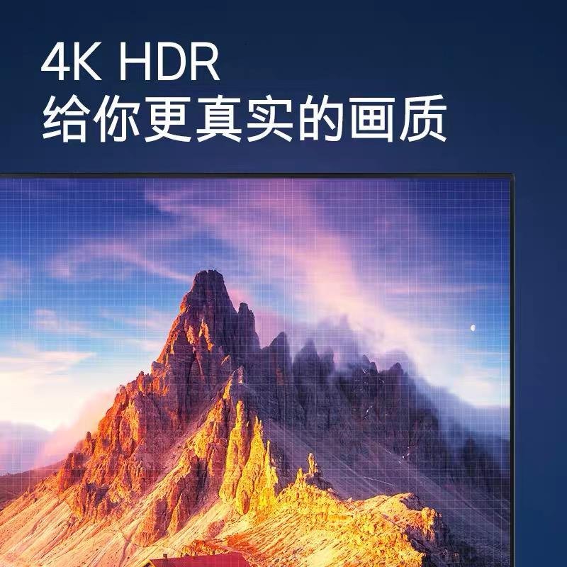 新品创维 55英寸4K超高清液晶电视机智能语音wifi网络平板电视家用 电视 企业价 精美外观设计 多处细节人_248