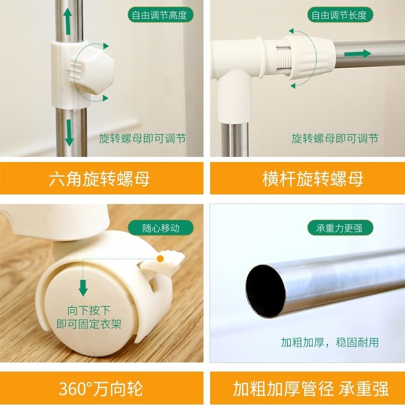 晾衣架落地折叠室内单杆式家用简易阳台卧室晾衣杆不锈钢挂晒衣架(46d)_0_0