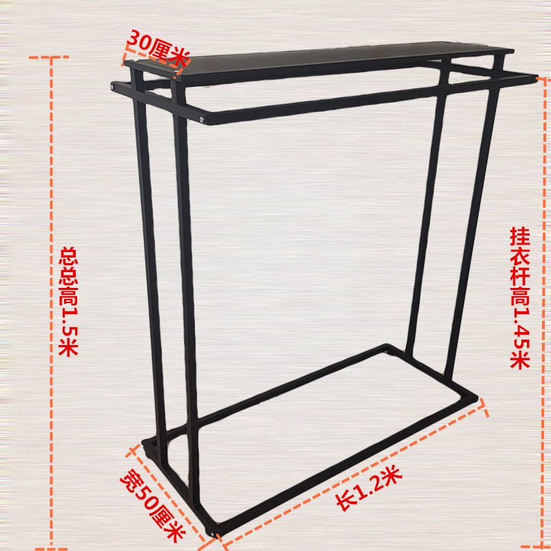 简约服装店中岛架展示架男女装双排中间货架双杠侧挂落地式挂衣架晾晒架 三维工匠 新款双杠1.2米长1.5米高 官方标配