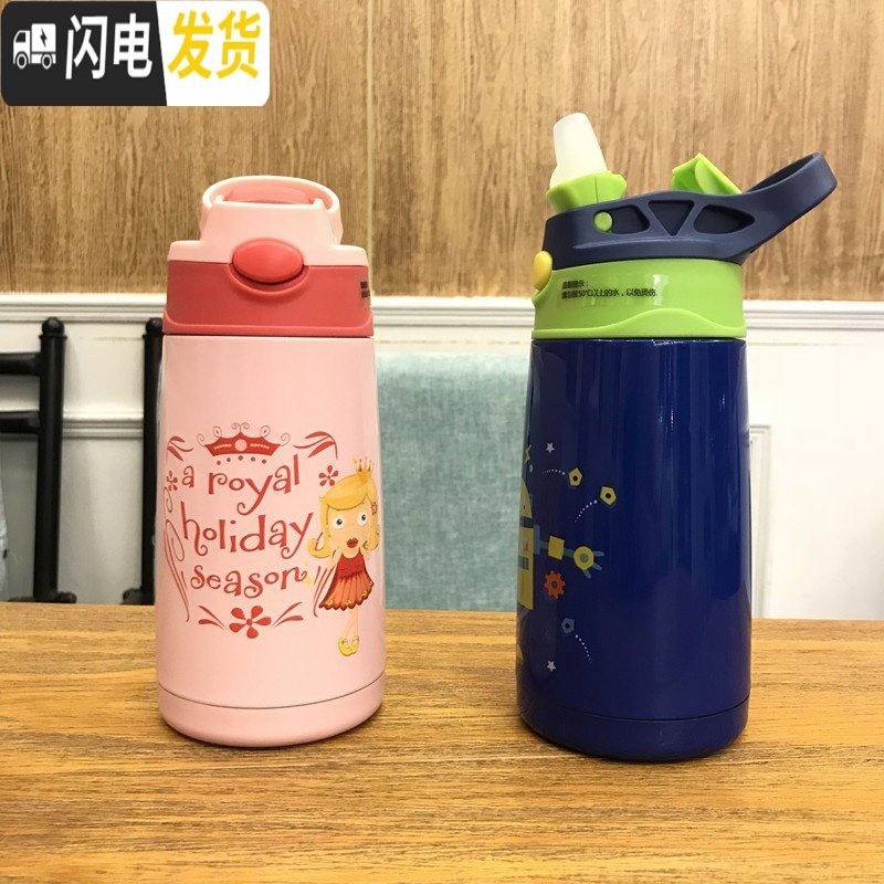 三维工匠卡通儿童保温杯带不锈钢水壶幼儿园宝宝小学生防摔水杯子 小靓仔[蓝色]