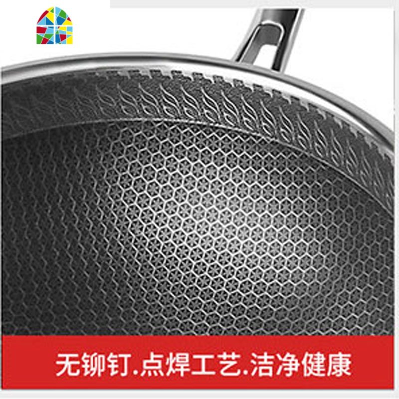 德国304不锈钢锅家用32cm平底炒锅电磁炉煤气灶专用锅炒菜不粘锅 FENGHOU 三层不锈钢外径34有耳有盖