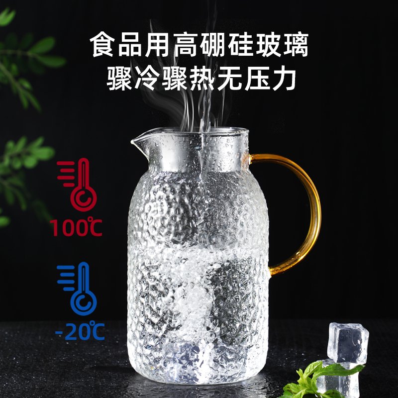 富光(FGA)冷水壶玻璃水壶家用茶壶耐高温大容量凉白开水杯套装凉水壶 2000ml三角锤纹壶6月全新上市