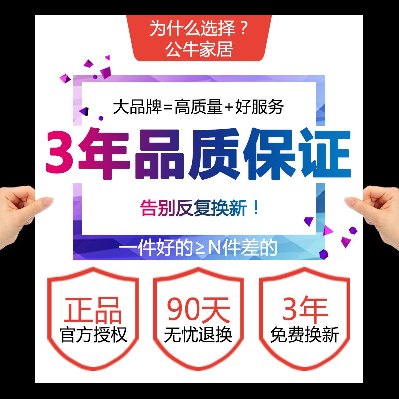 BULL公牛空调16A安电源插座转换器大功率4000w/1.8/3/5米接线板插排插线板 406D5米