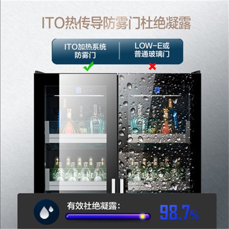 尊堡BJD-735红酒柜恒温酒柜冰吧家用商用双门一体冷藏柜