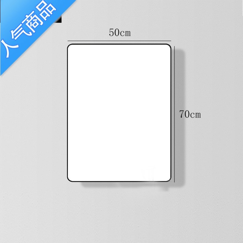 YICHENG免打孔化妆浴室镜子自粘玻璃壁挂厕所镜子带置物架卫生间贴墙方镜 苹果镜70*50单镜+免8BFR4T