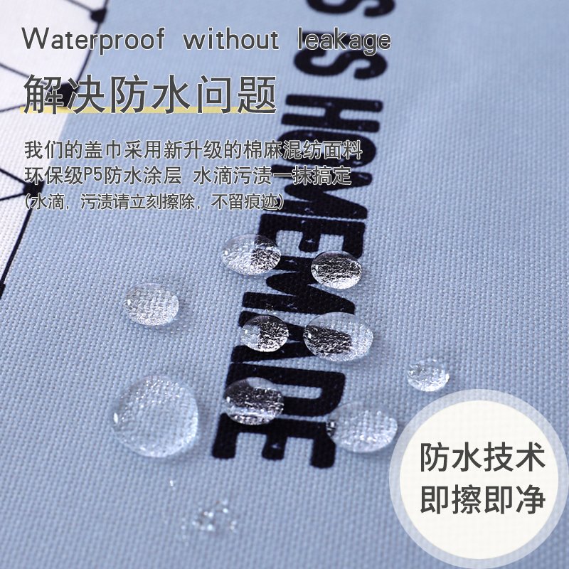 遮盖巾棉麻冰箱罩防水盖布单双开冰箱巾洗衣机防尘罩微波炉罩 心花鹿放 35*100cm（微波炉烤箱）_411