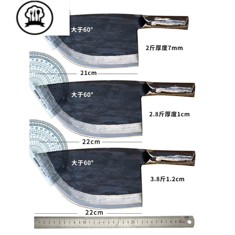 敬平砍骨刀商用斩骨专用刀加厚手工锻打剁骨刀杀猪肉砍骨头屠夫专业刀 2.6斤钢柄C9BVF4