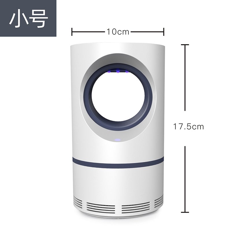 灭蚊灯家用灭蚊神器室内驱蚊器吸捕蚊子婴儿孕妇卧室插电捉蚊新款 三维工匠 小号天眼款白色+带USB线_919
