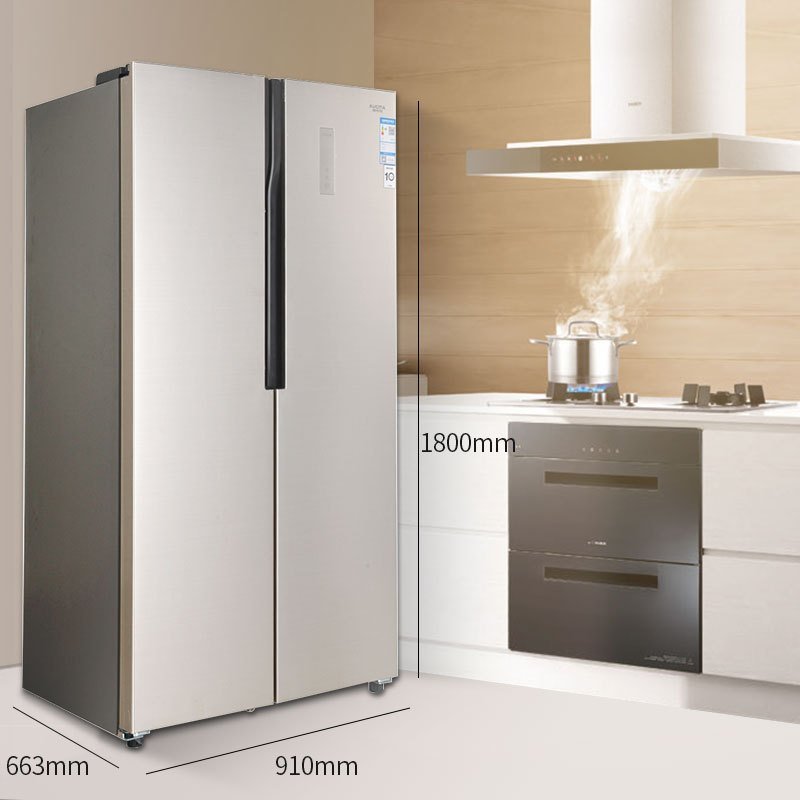 澳柯玛冰箱 家用冰箱对开门大容量风冷无霜变频低噪 电冰箱 bcd-536