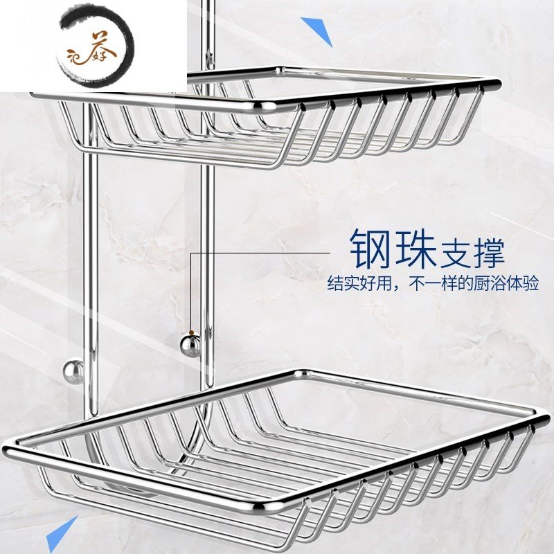 HAOYANGDAO带挂钩卫生间强力粘贴肥皂架壁挂沥水置物架免打孔香皂盒置物架 小号置物架 （24*12*5cm）