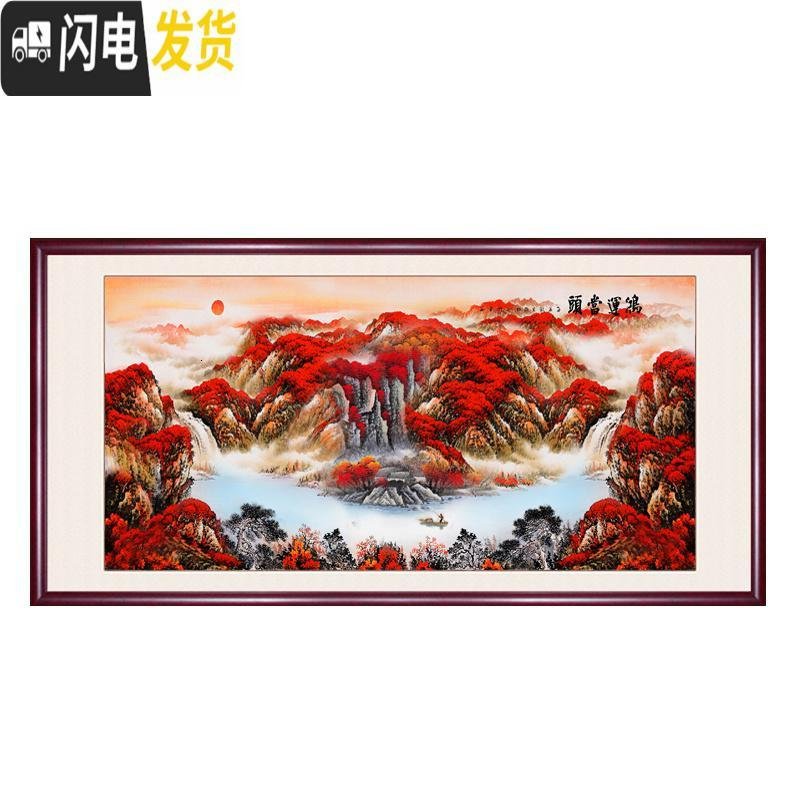 三维工匠钻石画2019新款满钻大幅客厅鸿运当头风景贴砖大气自己手工十字绣 【满钻】200*85cm【炫彩魔方钻】_592