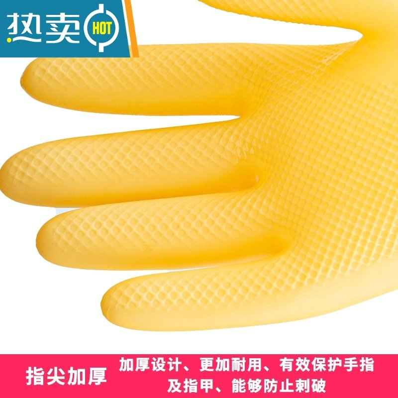 XIANCAI儿童小码乳胶手套橡胶手套洗衣服耐磨防水清洁洗碗做家务小孩迷你 儿童乳胶手套（乳白色 3双装） S