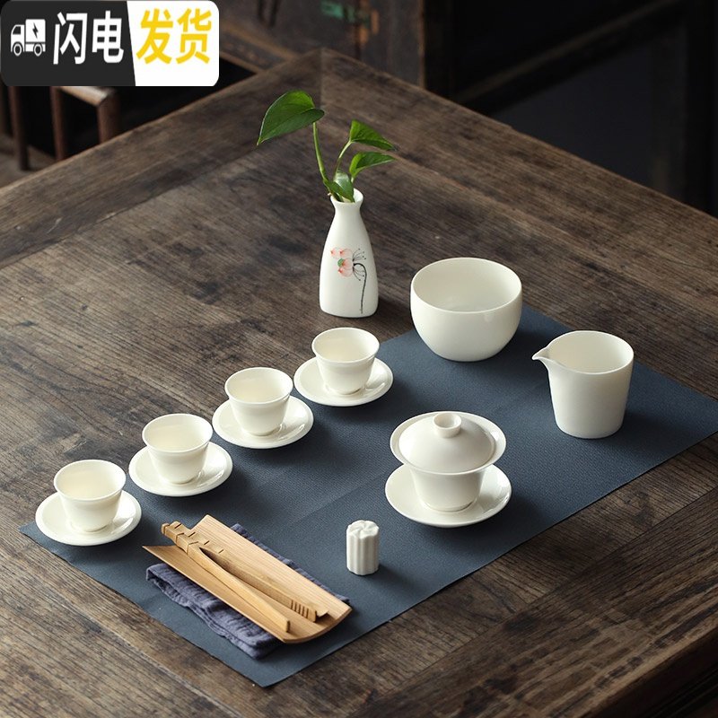 三维工匠白瓷功夫茶具套装陶瓷简约盖碗茶杯培训茶艺教学专用套组 HY-套装058（不带礼盒）不包括植物