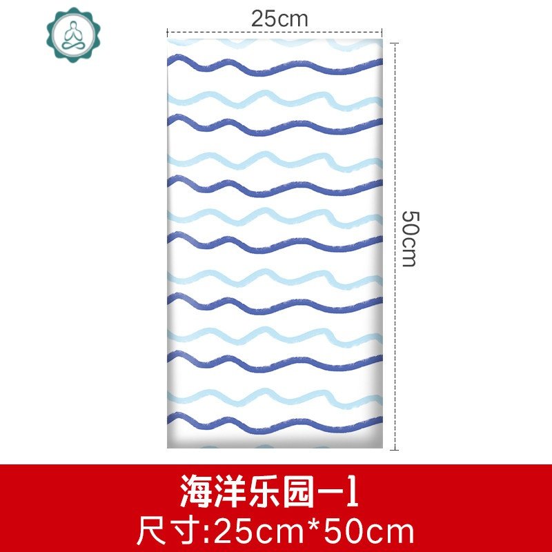 儿童软包宝宝卧室防撞床头墙围榻榻米幼儿园3d立体墙贴自粘防磕碰 封后 海洋乐园7 大