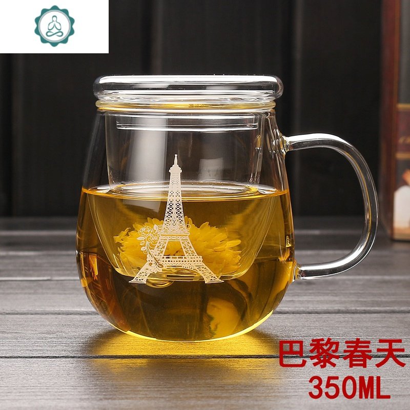 加厚耐热玻璃杯创意花茶杯带盖水杯子带过滤沏茶杯透明办公杯茶杯 封后 加厚500ML玲珑杯（蝴蝶）