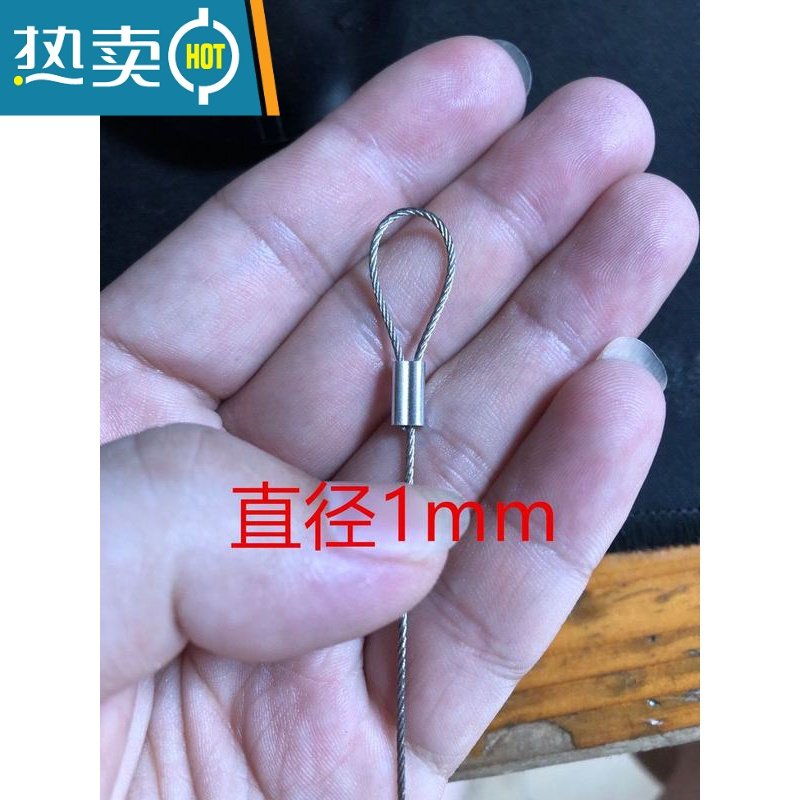 XIANCAI304不锈钢多股钢丝绳细软钢索吊牌线晾衣绳0.3mm-4mm钓鱼线拉绳线 7*7股直径0.8mm*50米+