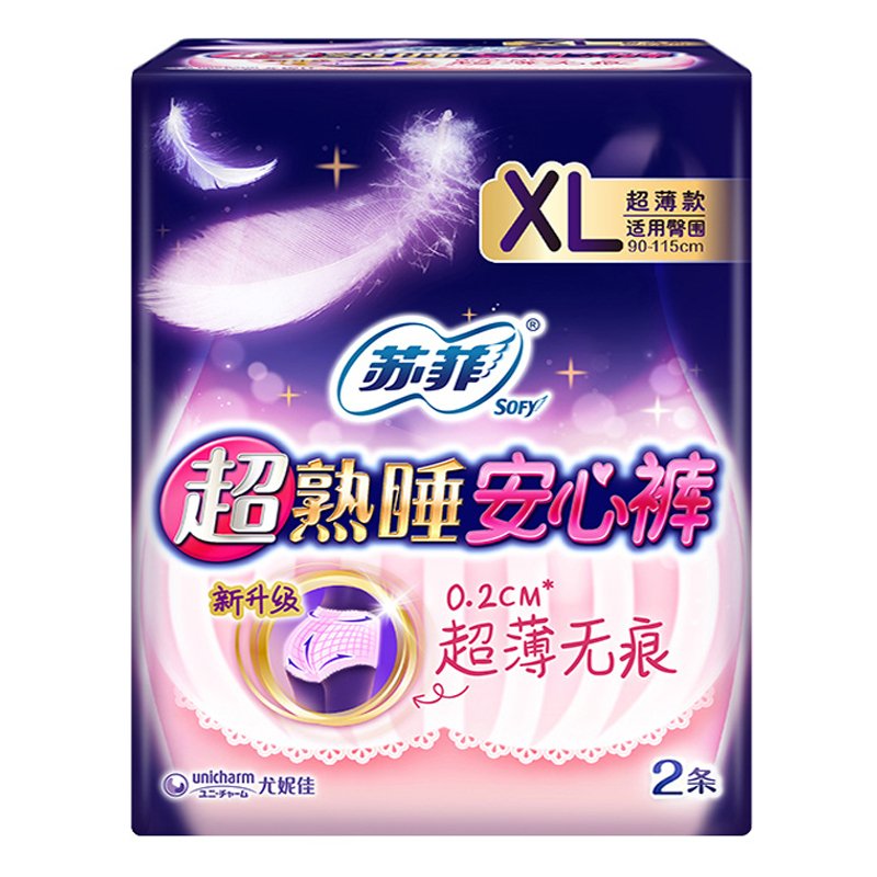 苏菲 超熟睡安心裤（超薄款） XL2片*6包