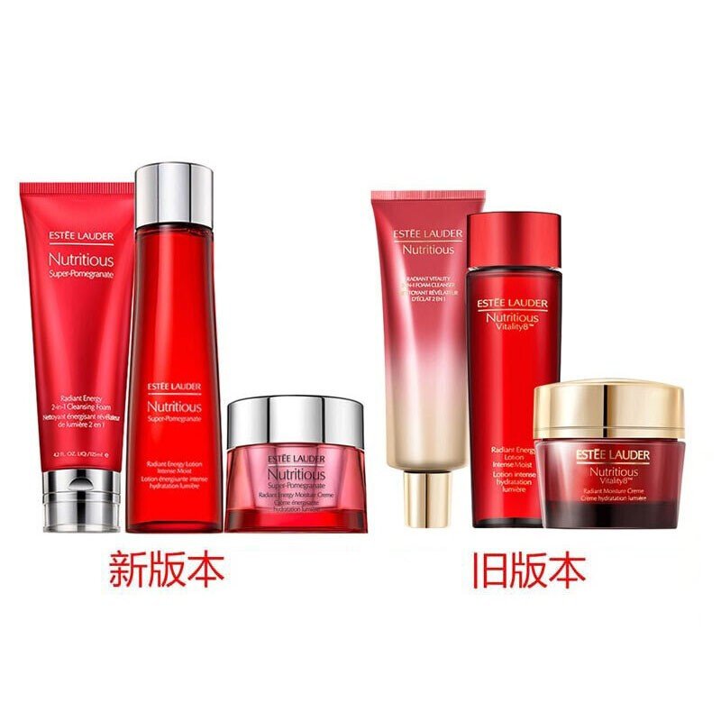 雅诗兰黛（Estee Lauder）红石榴精华水面霜保湿洗面奶女士面部护肤套装礼盒红石榴洁面+水（清爽型）+面霜