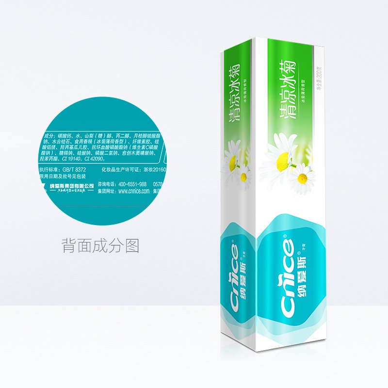 Cnice 纳爱斯清凉冰菊牙膏