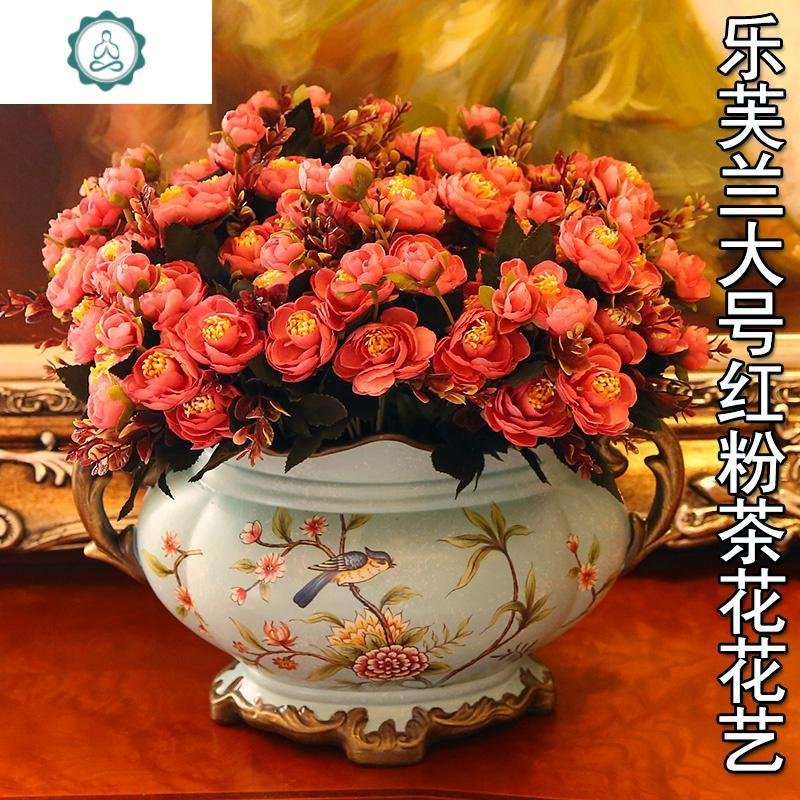 欧式复古装饰品摆件陶瓷花盆花艺花器餐桌花瓶客厅摆设工艺品创意 封后 云绿小号+红白玫瑰6束_636