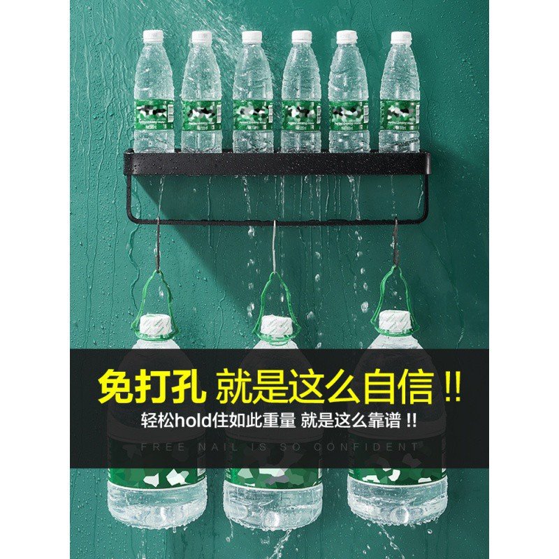 免打孔卫生间浴室置物架壁挂式黑色洗手间厕所洗漱台毛巾收纳墙上 三维工匠 [30cm无杆]单层