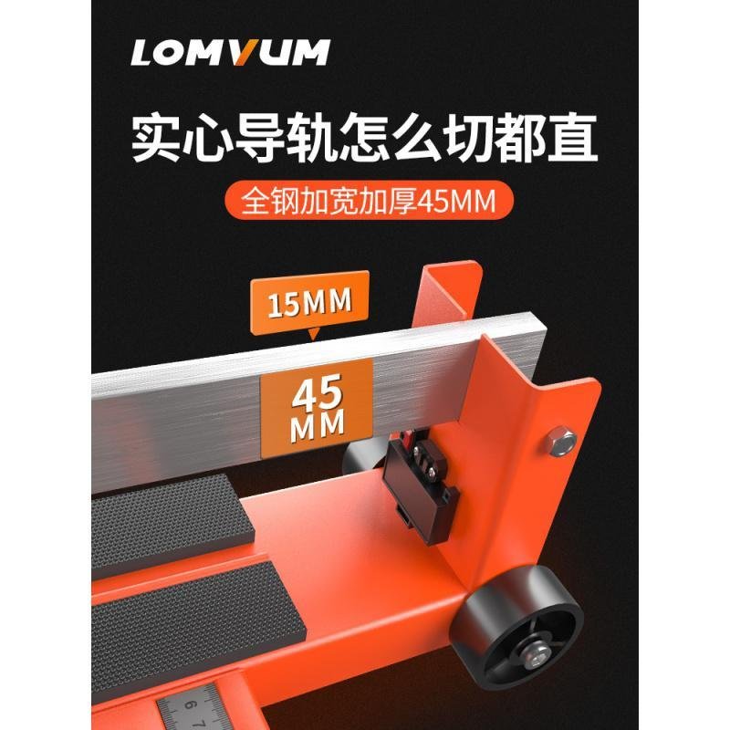 龙韵（LONGYUN）手动推刀地砖瓷砖手推式切割机800 1000 1200高精度切割 全钢800瓷砖推刀+6件_460