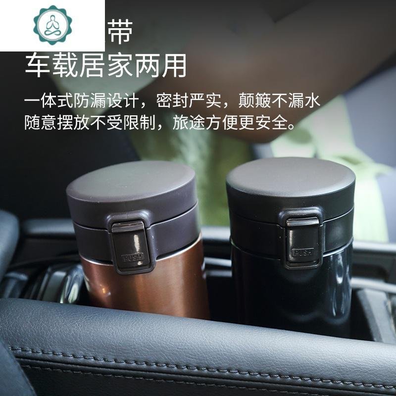 陶瓷内胆保温杯骨瓷真空杯咖啡杯泡茶杯车载便携随手杯文艺水杯子 封后 068/香槟金/360ML/保温6-8小时_524