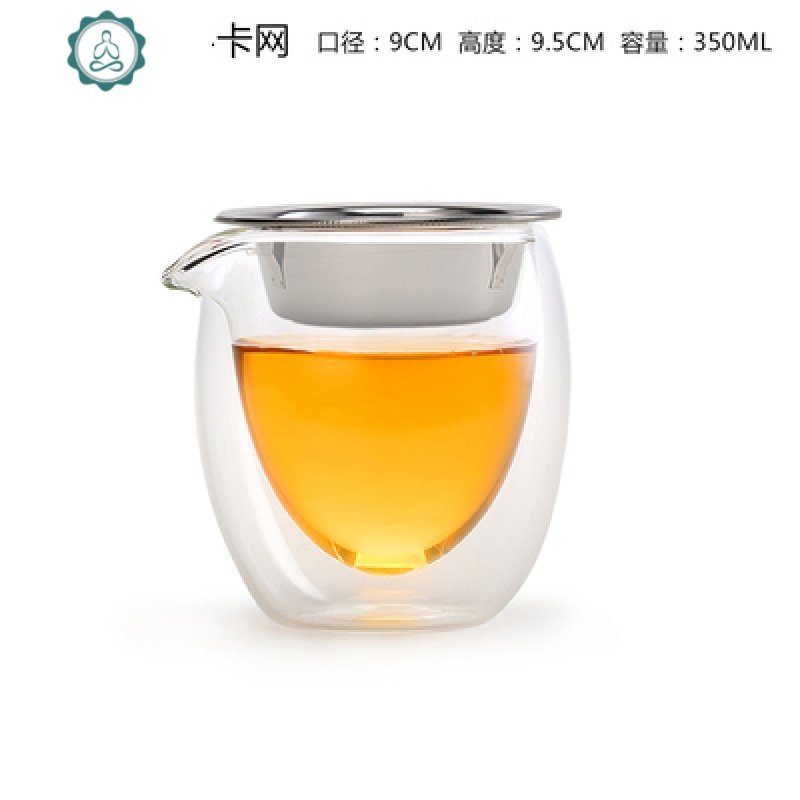 玻璃公道杯茶漏套装耐热过滤公杯功夫茶具配件家用分茶倒茶器D 封后 A107大双层公道杯350M+304卡网29.9