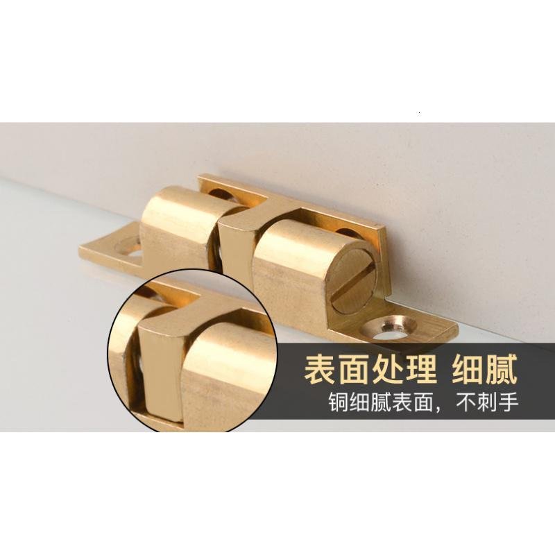 铜碰珠锁吸子扣卡扣衣柜开关扣闪电客柜子磁吸衣柜橱柜2只 02中号铜碰珠2只装_17