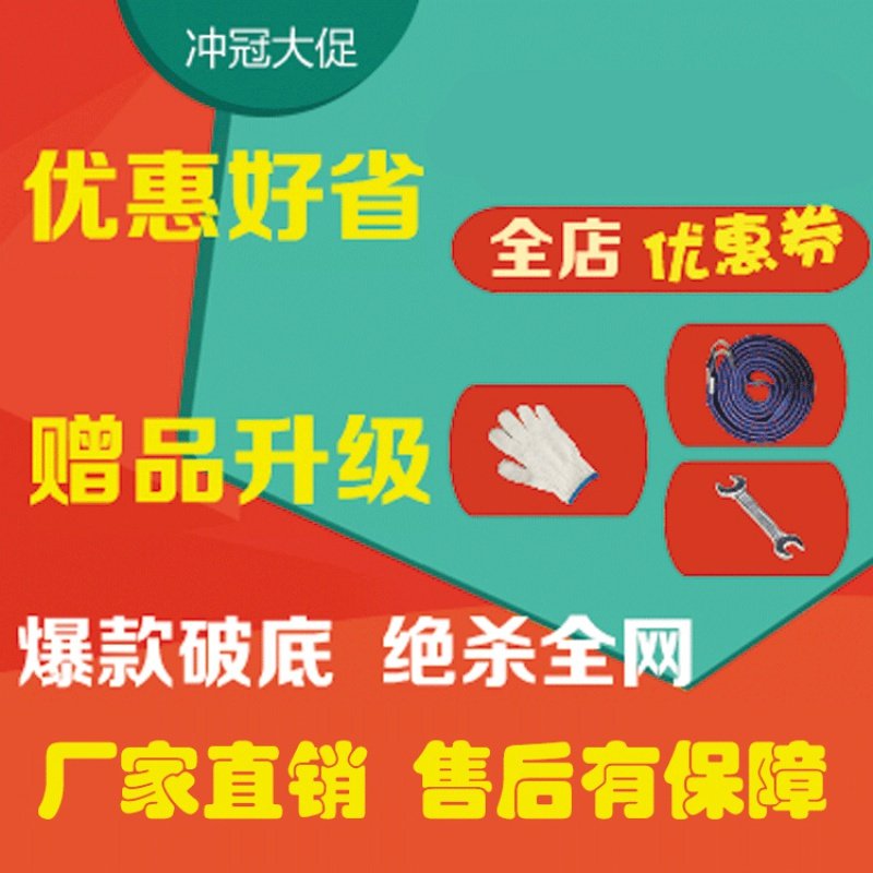 手推车拉货平板车便携金属钢板家用小拖车工具送货仓库搬运车四轮 银73*46配4寸白尼龙500斤耐磨_972