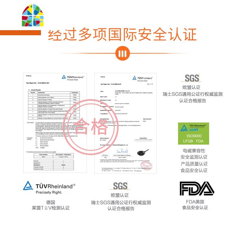 不粘锅平底锅煎锅牛排煎锅煎饼锅煎蛋锅小电磁炉燃气灶适用 FENGHOU 麦饭石22cm+榉木饭铲