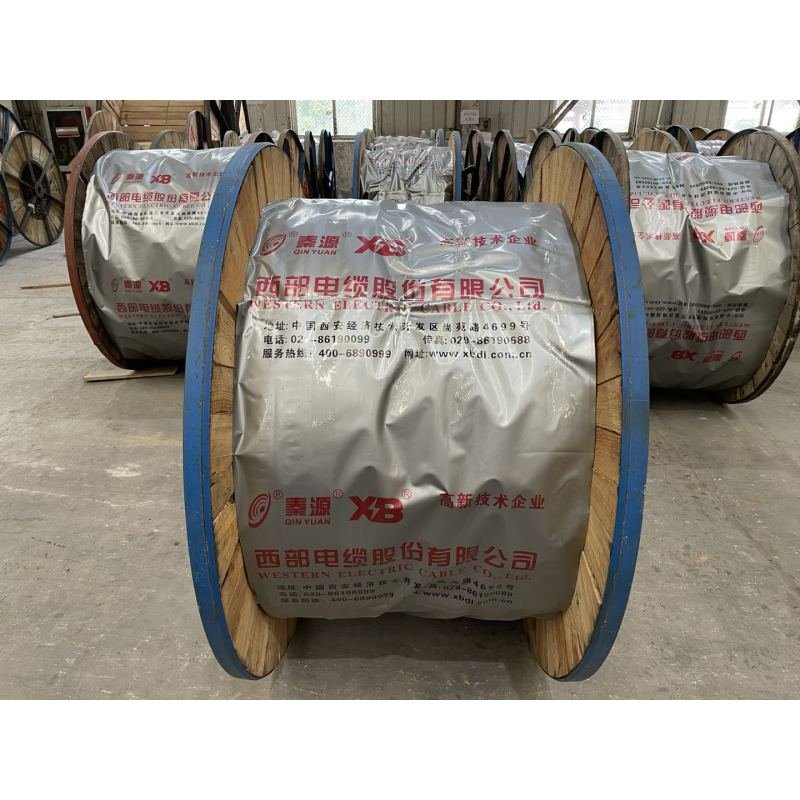 秦源牌 YJV22-0.6/1KV-4*150+1*70mm² 铜芯低压钢带铠装绝缘电力电缆 联系客服 定制商品