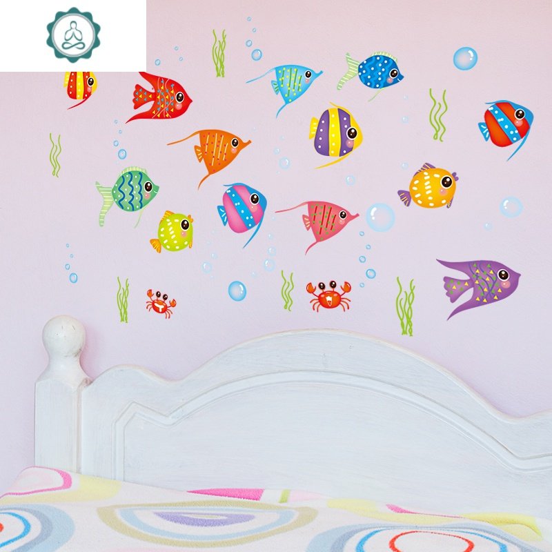 儿童房自粘墙贴纸卫生间浴室幼儿园装饰卡通可爱鱼群贴画海底世界 封
