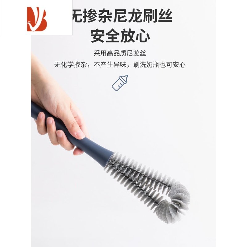 三维工匠杯刷长柄洗杯子神器清洗奶瓶小刷子破壁机专用无死角水杯清洁用刷 贝壳灰(38*6*5cm)J4EEV4