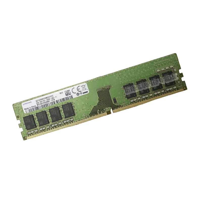 三星（SAMSUNG）原厂8G DDR4 2666 2667台式机内存条兼容 2400 2133