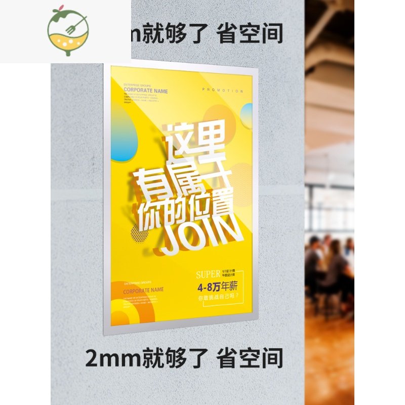 YICHENG海报框电梯广告磁性相框架a4展示框墙挂墙贴画框A2磁吸装裱免打孔 【金色磁性框】横竖通用 【600*800