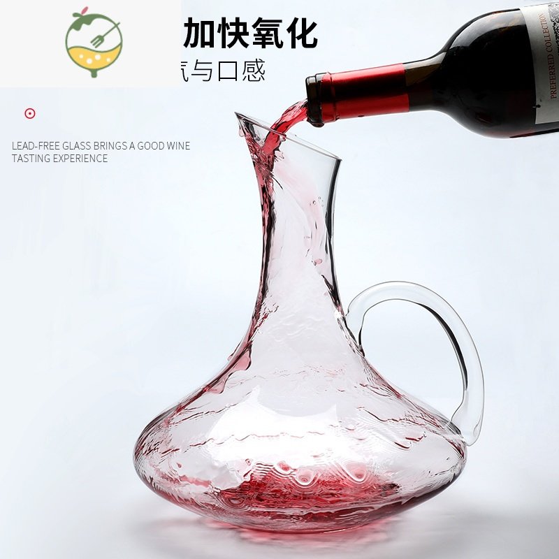 yicheng轻奢水晶玻璃红酒醒酒器家用套装葡萄酒个性创意分酒壶分酒器