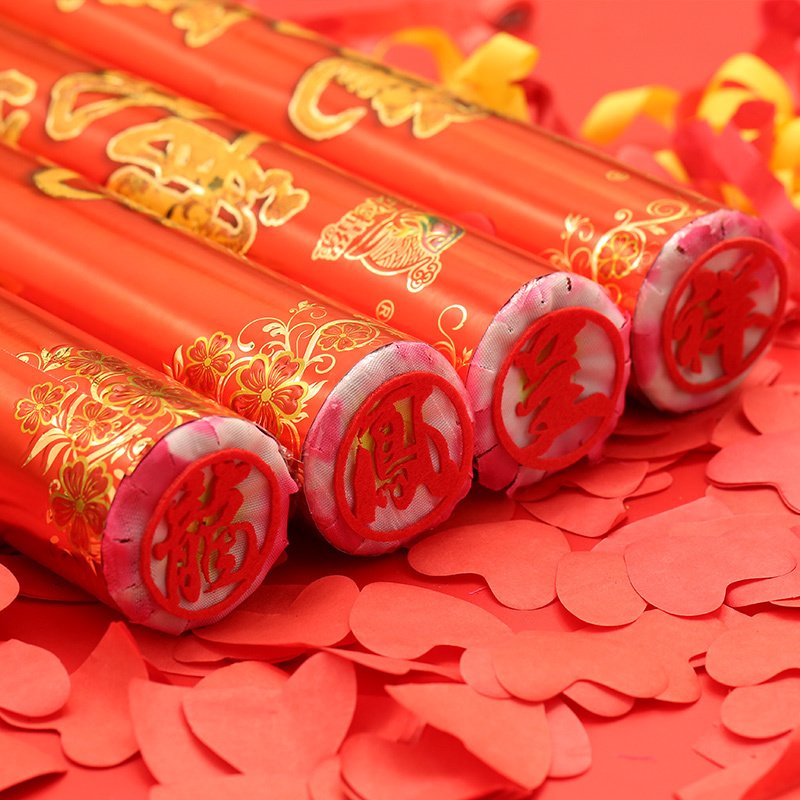 结婚庆用品大全礼炮彩带礼花筒婚礼庆典开业喜庆手持礼宾彩炮批發_236