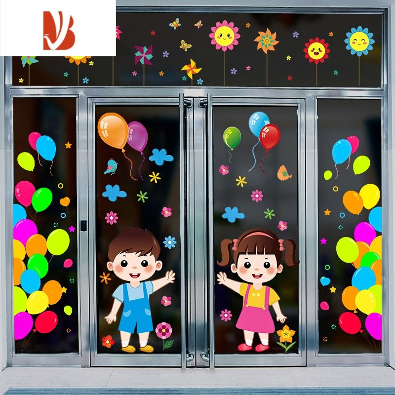 三维工匠幼儿园布置窗户玻璃贴画托管班墙贴装饰卡通可爱双面门窗自粘