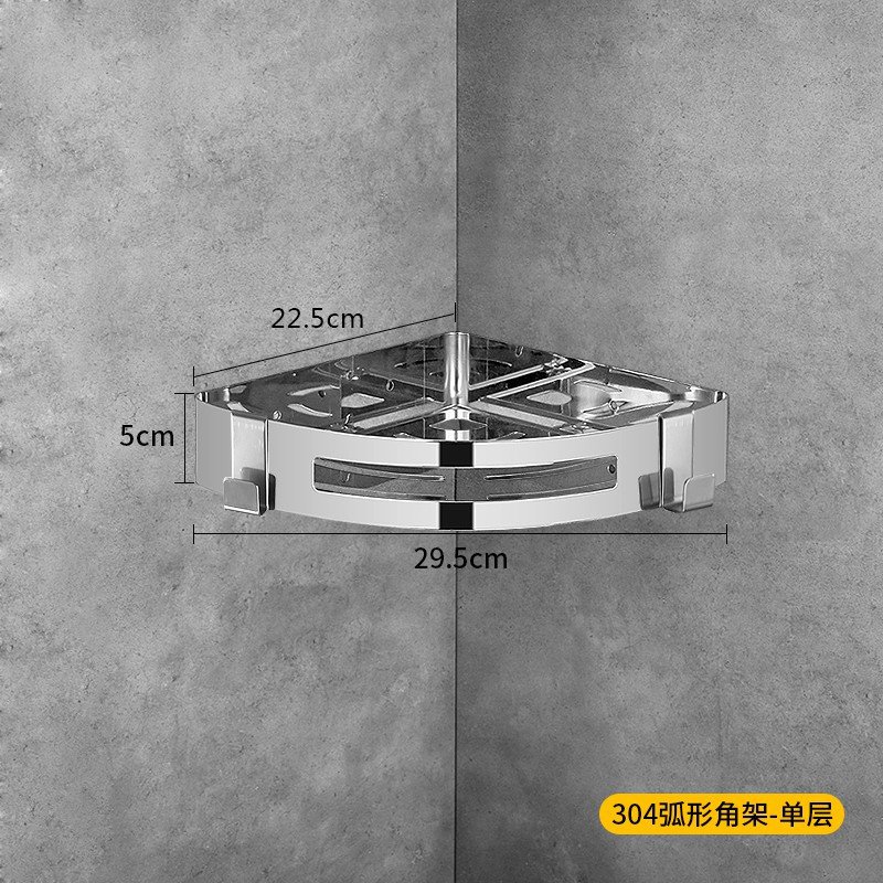 浴室三角架免打孔不锈钢304卫生间置物架2层壁挂式厕所卫浴转角架 三维工匠 A740单层角架粘钉两用