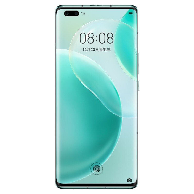华为nova8pro 5g手机 绮境森林 8gb 128gb