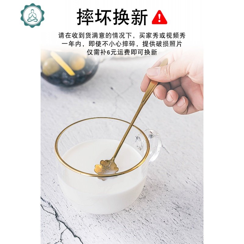 金边玻璃杯 家用燕麦早餐杯牛奶咖啡杯带盖勺大肚水杯简约ins带把 封后 【两只】金边450ML早餐杯