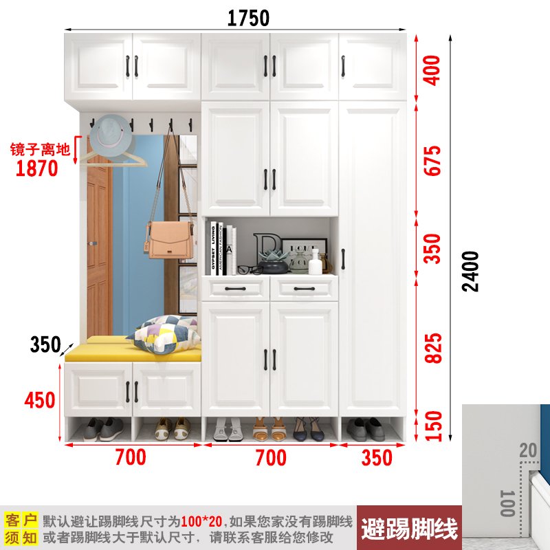 简约现代进口鞋柜厅柜闪电客入户衣帽柜带换鞋凳玄关柜欧式储物定制 【款式12】长1750宽350高2400 框架结构组装