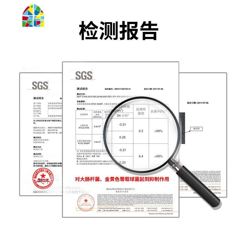 切水果砧板小麦秸秆粘板家用德国刀板辅食菜板塑料案板切菜板宿舍 FENGHOU 大号双面麦香菜板