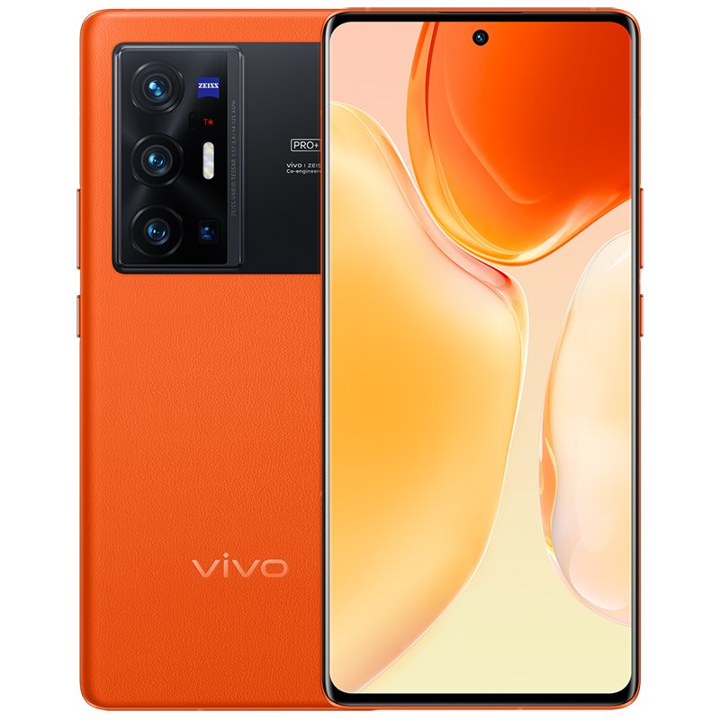 vivo X70 Pro+ 12GB+512GB 旅程 5G全网通