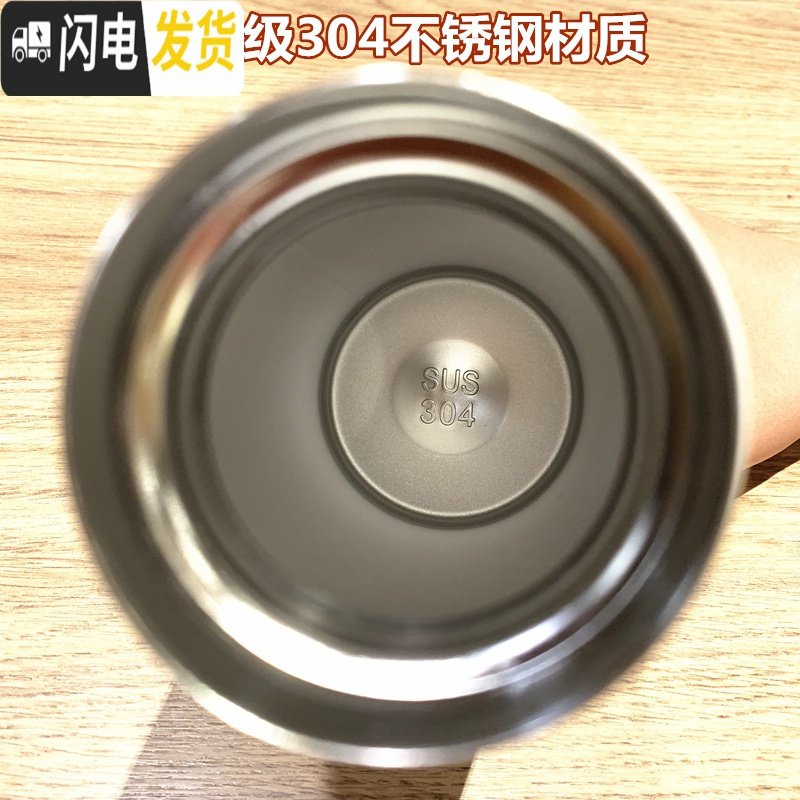 三维工匠保温杯男女不锈钢学生可爱简约水杯子ins清新潮流韩版水壶 粉红色350ml