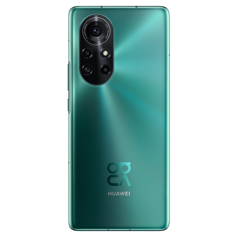 华为nova8pro 5g手机 绮境森林 8gb 128gb
