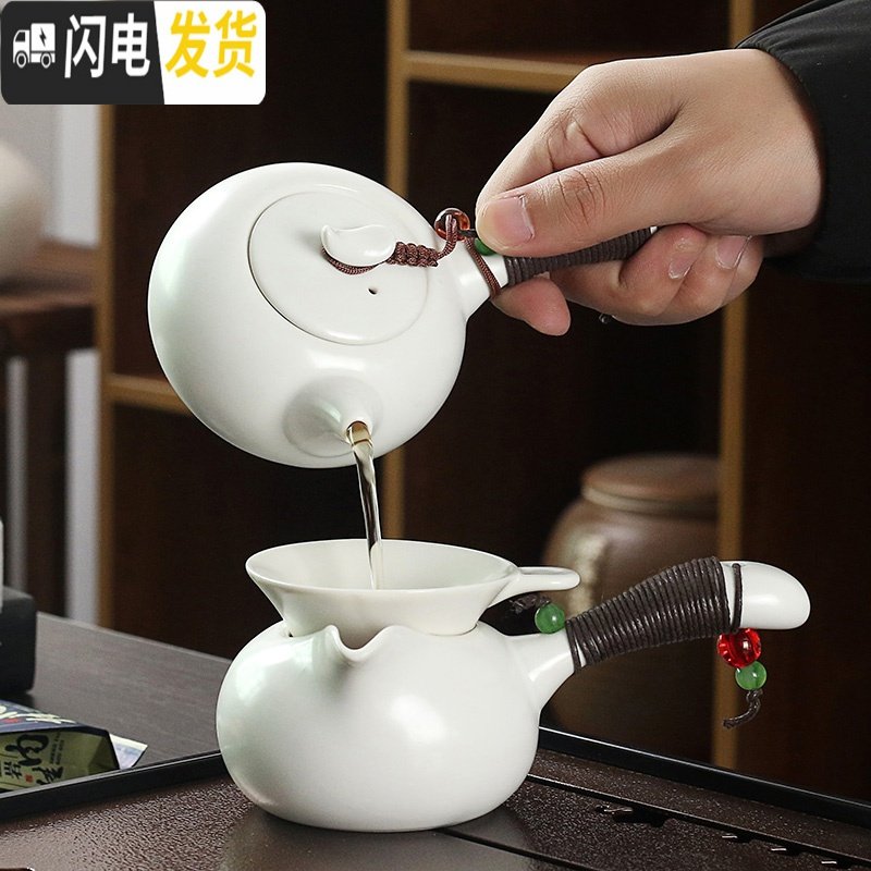 三维工匠功夫茶具套装家用简约日式干泡盘办公室密胺储水茶台茶壶盖碗组合 粉青盖碗套组-方寸四方白盘 10件